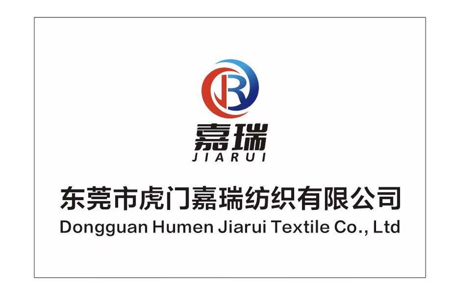 China Dongguan Humen Jiarui Textile Co., Ltd. Bedrijfsprofiel